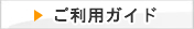 �����p�K�C�h