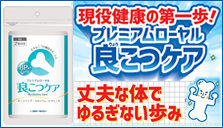 �ǂ��P�A